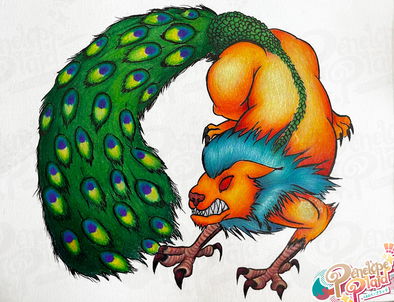 Peacock Lion, 2016. Colored Pencil and ink on Paper.